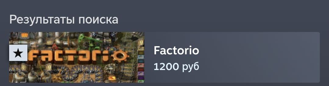 Описание
